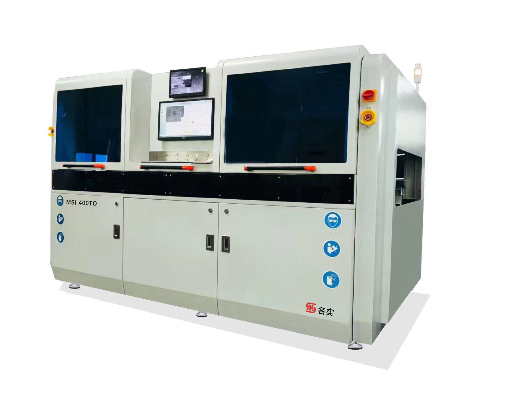 MSI-400TW 三段式雙頭選擇性波峰焊