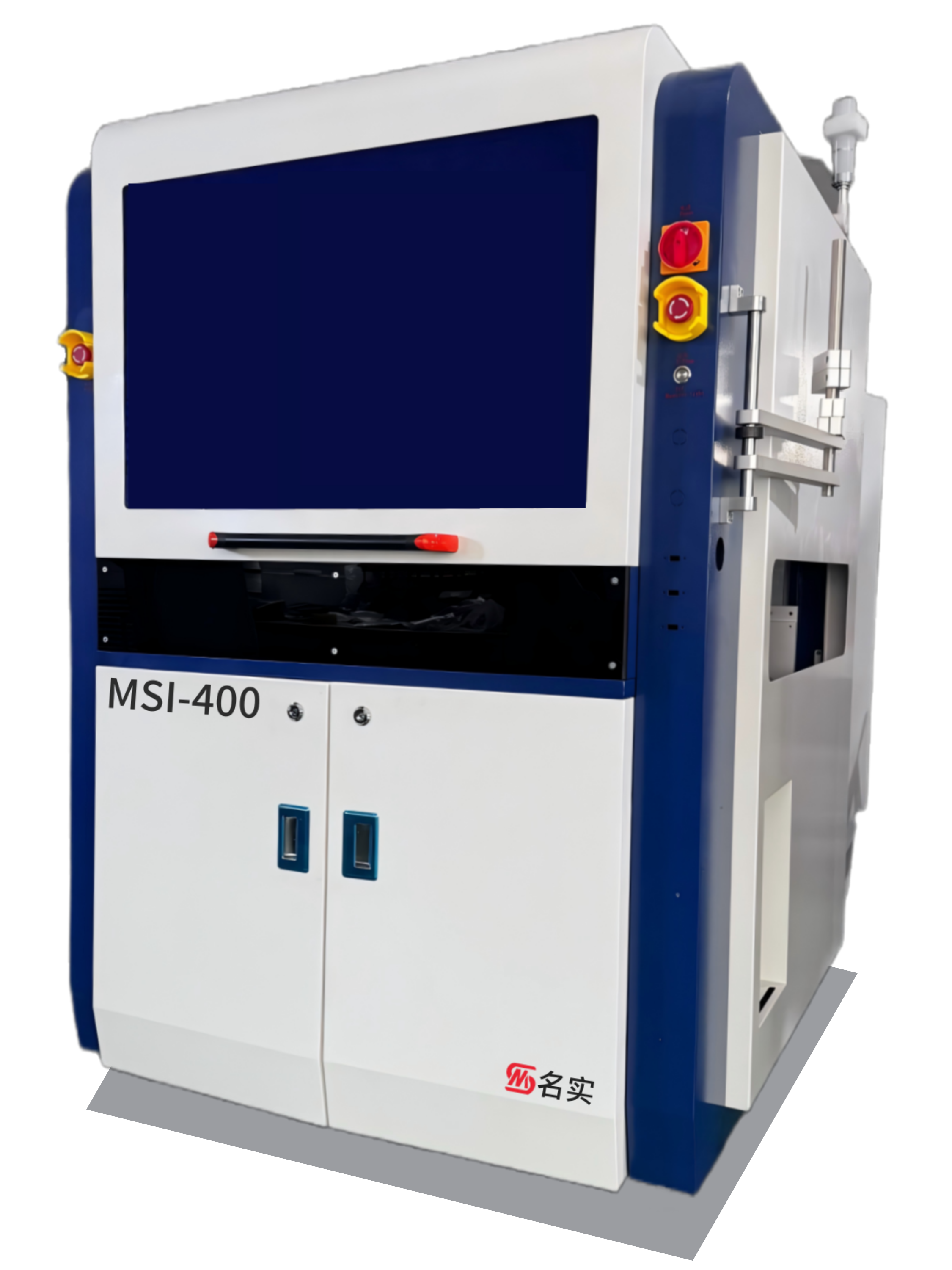 MSI-400 在線(xiàn)一體式選擇性波峰焊